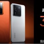 real me gt 7 pro